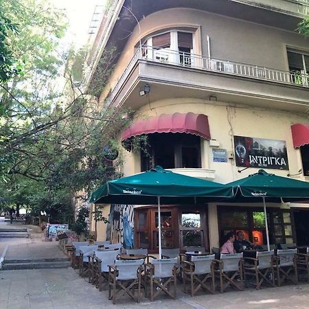 Art Island House Διαμέρισμα Αθήνα Εξωτερικό φωτογραφία
