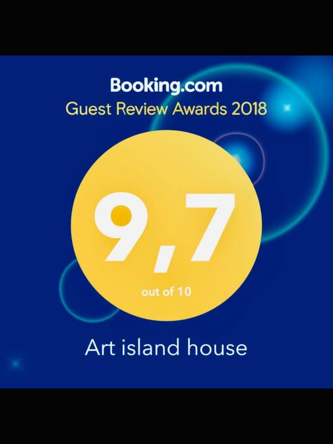 Art Island House Διαμέρισμα Αθήνα Εξωτερικό φωτογραφία